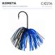Costa Комета - професійна космата джига, 2.5", 3г, Лимонний