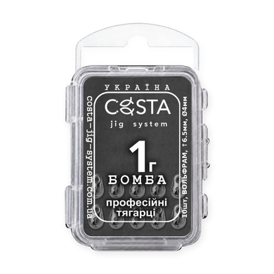 04_COSTA_Бомба_Упаковка_1г