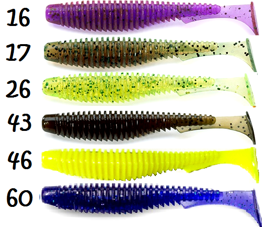FishUp U-shad, 2", Моторний